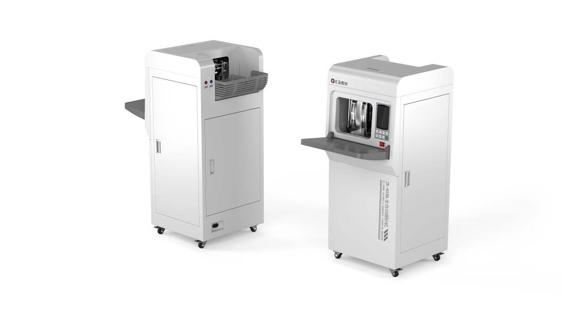 捆钞机.jpg 捆钞机.jpg